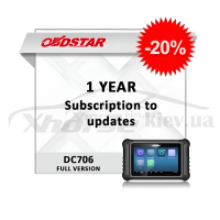 Годовая подписка обновлений DC706 FULL Version Softwares Obdstar со скидкой 20%